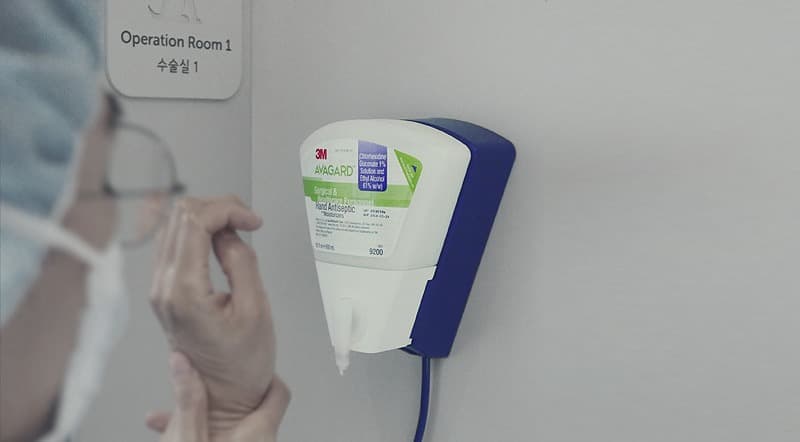 3M Avagard 수술용 손소독제